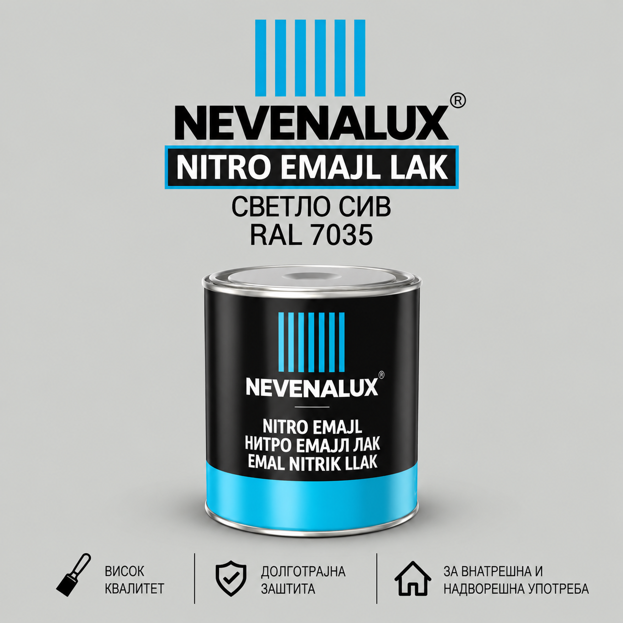 NEVENALUX Нитро емајл лак 0.75Л светло сив