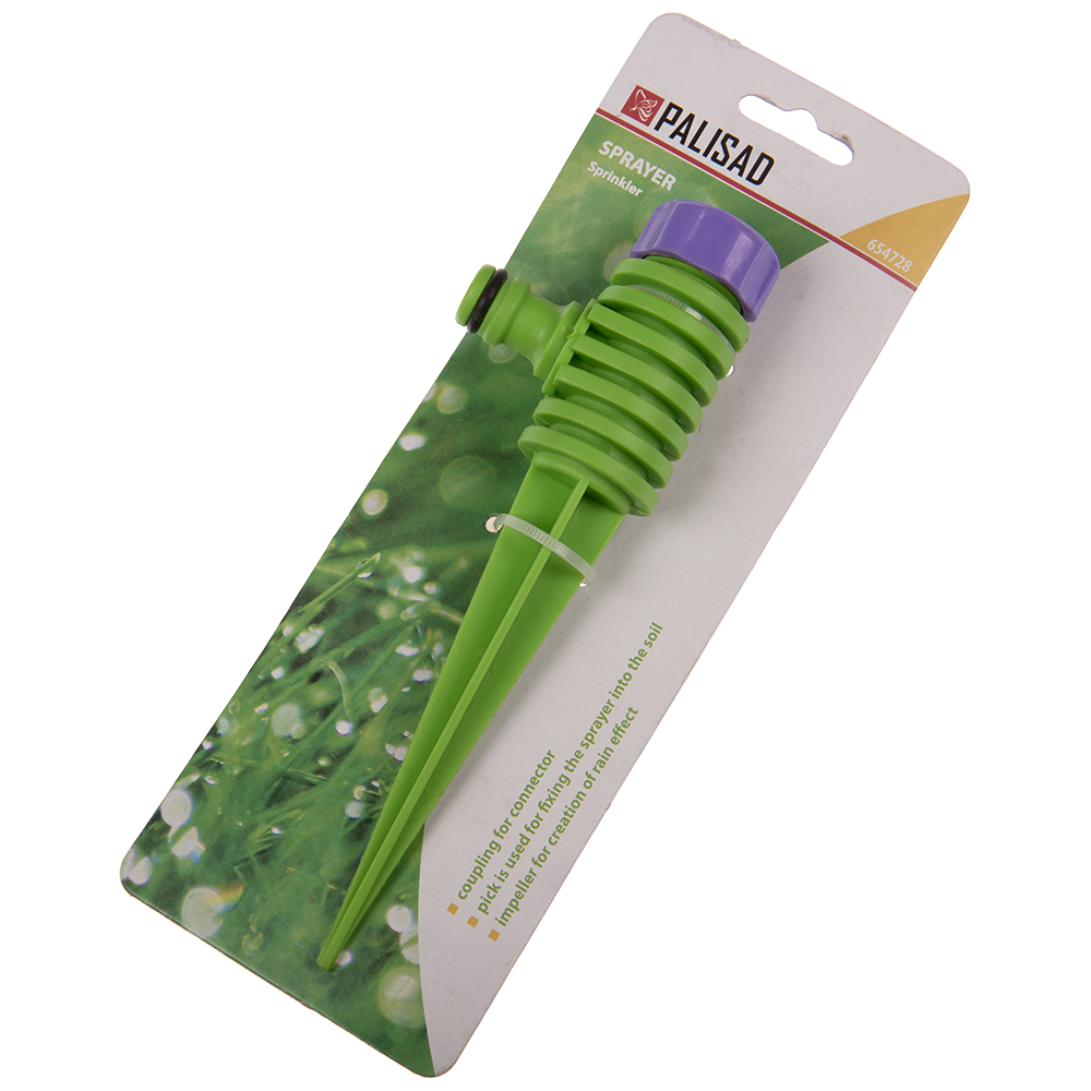 PALISAD Распрскувач пластичен дожд систем