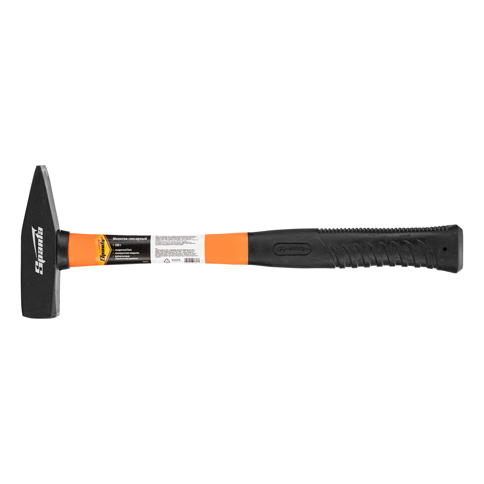 SPARTA Класичен чекан фиберглас рачка 500g