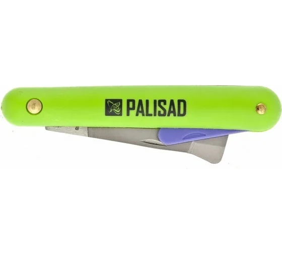 PALISAD Нож за калемење 195мм