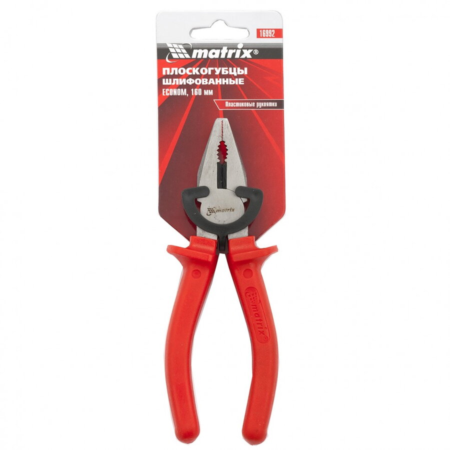 MTX Клешта моторцангла 180mm Econom