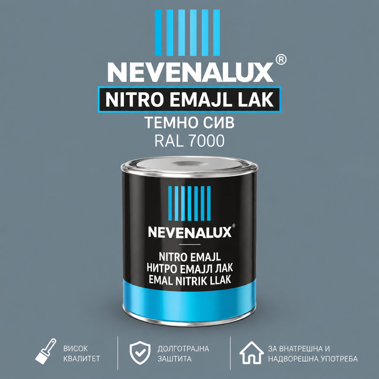 NEVENALUX Нитро емајл лак 0.75Л темно сив