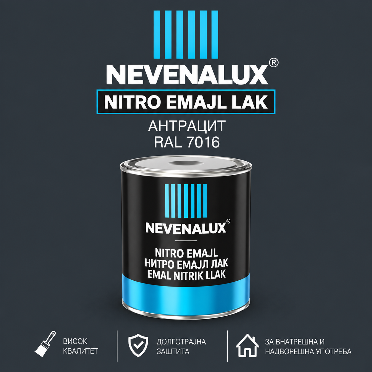 NEVENALUX Нитро емајл лак 0.75Л антрацит