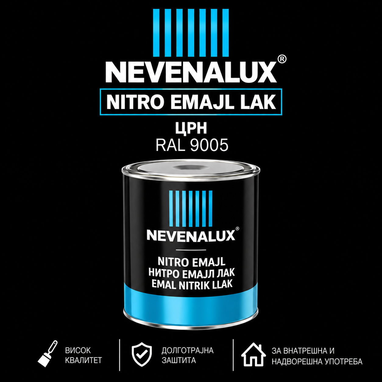 NEVENALUX Нитро емајл лак 0.75Л црн