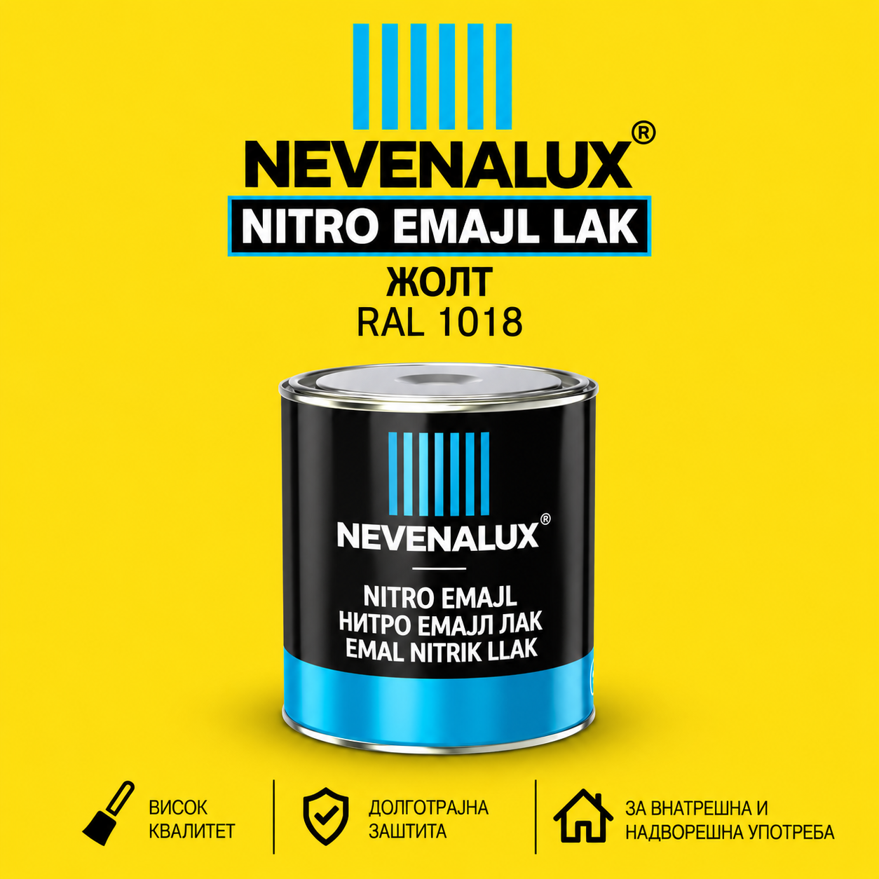 NEVENALUX Нитро емајл лак 0.75Л жолт