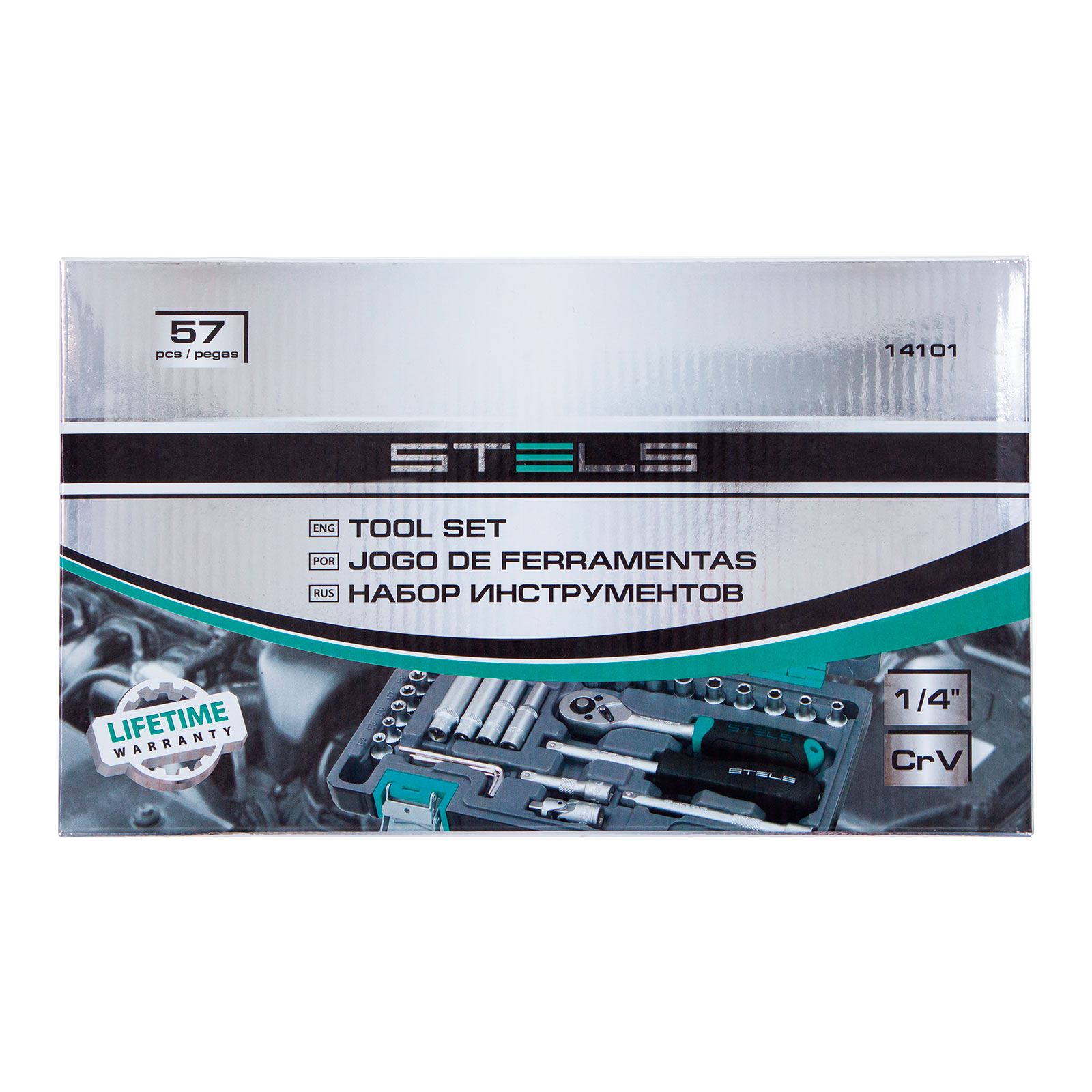STELS Сет алати 57бр 1/4
