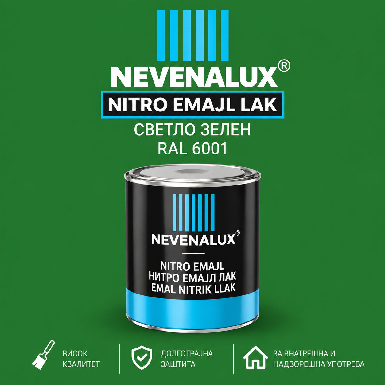 NEVENALUX Нитро емајл лак 0.75Л светло зелен